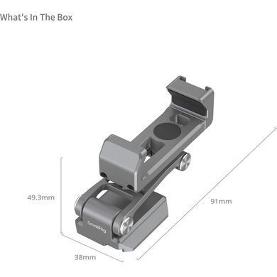 Фотография - Держатель для телефона SmallRig Arca-Type for DJI RS 4 Mini/RS 3 Mini (5338)