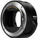 Фотография - Nikon Z8 Body + FTZ II Adapter