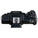 Фотография - Canon EOS M50 Mark II kit (15-45mm) + SB130 + 16Gb Black (4728C058)