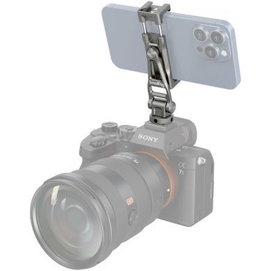 Фотографія - Тримач для телефону SmallRig Multifunctional Universal Metal Smartphone Holder (3559)