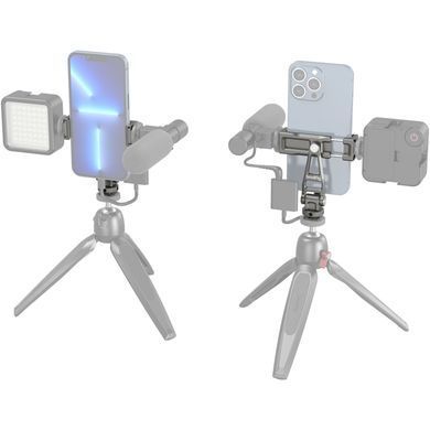Фотографія - Тримач для телефону SmallRig Multifunctional Universal Metal Smartphone Holder (3559)
