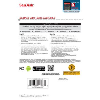 Фотографія - SanDisk Ultra Dual Drive m3.0 128GB (SDDD3-128G-G46)