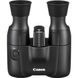 Canon 8x20 IS