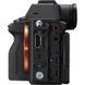 Фотография - Sony a7R VI Body