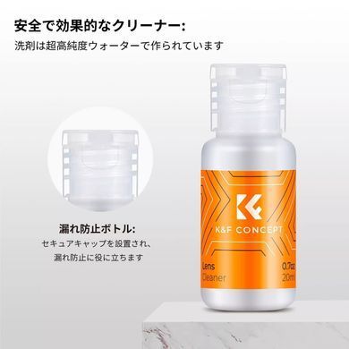Фотографія - K&F Concept Sensor Cleaning Swab (APS-C 16mm) (SKU.1616)