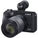 Фотографія - Canon EOS M6 Mark II Kit 18-150mm (Black) + видошукач EVF-DC2