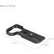 Фотографія - Монтажна пластина SmallRig Bottom Mount Plate for Sony ZV-E10 II (4950)