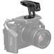 Фотографія - Ручка для клітин SmallRig Mini Top Handle (HTS2756B)