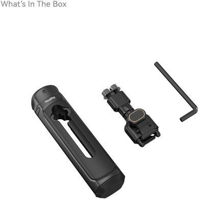 Фотографія - Ручка з кнопкою керування для клітин смартфонів SmallRig (4402B)