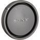 Фотографія - Задня кришка об'єктиву Sony ALC-R1EM