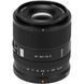 Фотография - Viltrox AF 55mm f/1.8 EVO Z (AF 55/1.8 Z) (Nikon Z)