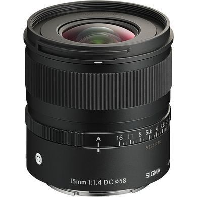 Фотографія - Sigma 15mm f/1.4 DC Contemporary (Sony E)