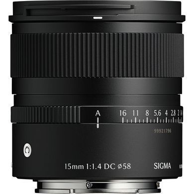 Фотографія - Sigma 15mm f/1.4 DC Contemporary (Sony E)