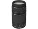 Фотографія - Canon EOS 250D Kit (18-55mm DC III + 75-300mm)