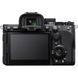 Фотография - Sony Alpha a7 V Body