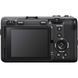 Фотография - Sony FX3A Body (ILMEFX3A)