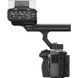 Фотография - Sony FX3A Body (ILMEFX3A)
