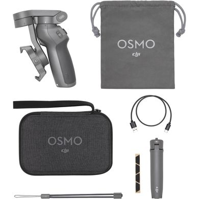 Фотографія - DJI Osmo Mobile 3 Combo Kit