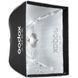 Фотография - Софтбокс Godox UL-BOX