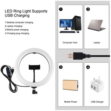 Фотография - Кольцевая USB LED лампа Puluz PKT3069B 10.2" + штатив 1.1 м