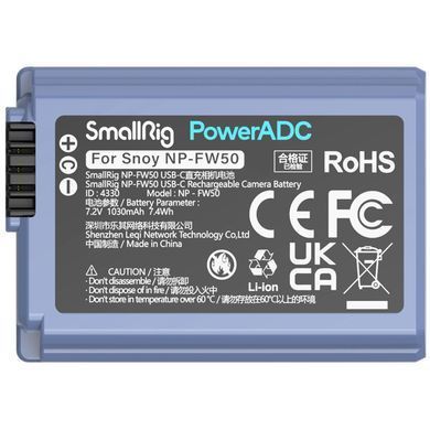 Фотографія - Акумулятор SmallRig NP-FW50 USB-C (1030mAh)
