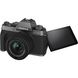Фотографія - Fujifilm X-T200 Kit 15-45mm (Dark Silver)