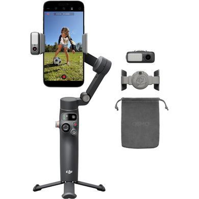 Фотографія - Стабілізатор DJI Osmo Mobile 8 Advanced Tracking Combo (CP.OS.00000492.03)