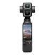 Фотография - DJI Osmo Pocket 4P Vlog Combo (CP.OS.00000659.01)