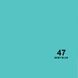 Фотографія - Фон паперовий Savage Widetone Baby Blue 47