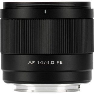 Фотографія - Viltrox AF 14mm f/4 Air FE (AF 14/4.0 FE) (Sony E)