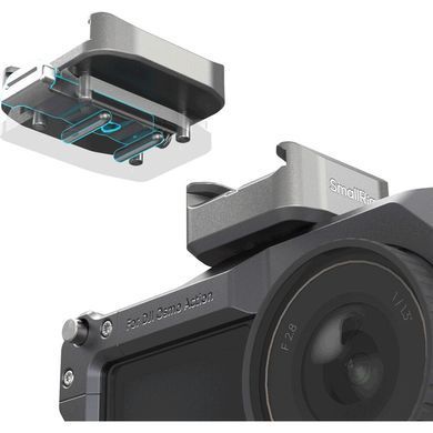 Фотография - Крепление SmallRig HawkLock H18 with Cold Shoe (4500)