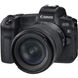 Фотография - Canon EOS R Kit 24-105mm IS STM