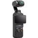 Фотография - DJI Osmo Pocket 3 Creator Combo