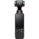 Фотография - DJI Osmo Pocket 3 Creator Combo