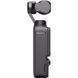 Фотография - DJI Osmo Pocket 3 Creator Combo