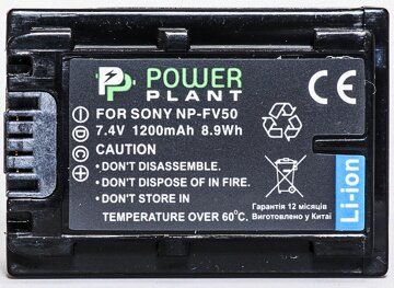 Фотографія - Акумулятор PowerPlant Sony NP-FV50