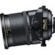 Фотография - Nikon PC-E Nikkor 24mm f/3.5D ED