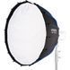 Фотографія - Софтбокс Amaran Light Dome 90