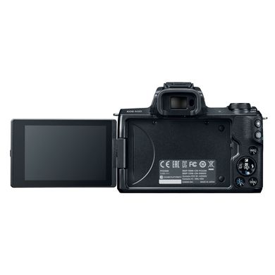 Фотография - Canon EOS M50 Kit (15-45mm + 55-200mm) IS STM (Black)
