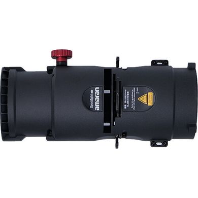 Фотографія - Модифікатор світла Aputure Amaran Spotlight SE 36° Lens Kit