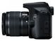 Фотография - Canon EOS 2000D Kit (18-55mm + 75-300mm)