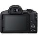 Фотографія - Canon EOS R50 Kit (18-45mm + 55-210mm)