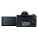 Фотографія - Canon EOS M50 Kit (15-45mm + 55-200mm) IS STM (Black)
