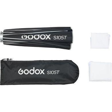 Фотографія - Софтбокс-парасолька Godox ST