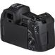 Фотография - Canon EOS R Kit 24-240mm IS + MT ADP EF-EOS R
