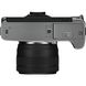 Фотографія - Fujifilm X-T200 Kit 15-45mm (Dark Silver)