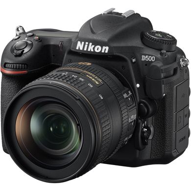 Фотографія - Nikon D500 kit 16-80mm