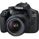 Фотография - Canon EOS 2000D Kit 18-55mm DC III