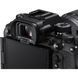 Фотография - Sony Alpha A1 II Body